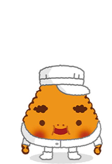 こんがり香ばしくしっかり焼いていくよ！